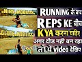 What to do between reps and rest periods to increase running performance