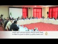 ائتلاف المعارضة السورية ينتخب أحمد