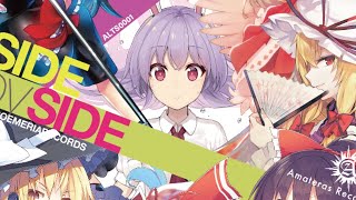 東方アレンジ】ALTS0001 - SIDEbySIDE XFADE - YouTube