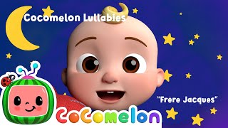 Frère Jacques | Cocomelon Lullabies | Bedtime Songs | Nursery Rhymes & Kids Songs