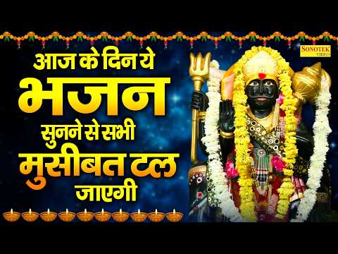 शनिदेव अमृतवाणी | Shanidev Amritwani | Jyoti Tiwari | शनि महिमा | Shani Amritwani | Shani dev Bhajan