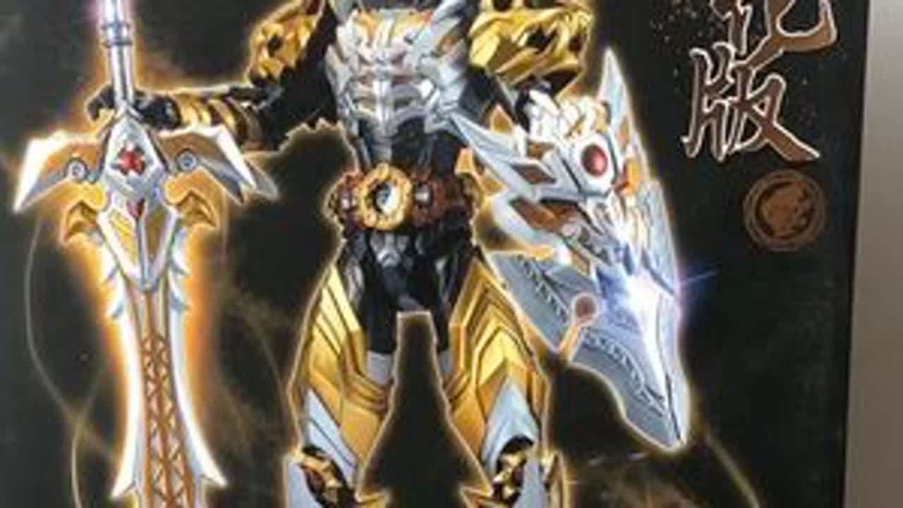 铠甲勇士铠传 进化版 帝皇侠 可动玩具评测