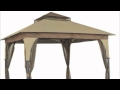 Patio Gazebo Target