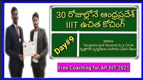 30 days Free A.P IIIT Coaching || Day#9||Maths- Tangents and Secants to a Circles-Concept || Must
