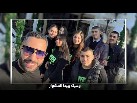 صوت والريح تصيح الصوت العربي نار