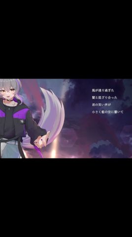 【このあと21時公開】DAYBREAK FRONTLINE / Orangestar 【歌ってみた】