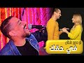 لو صحيح غلطان في حقك المايسترو لؤي النقيب لو صحيح غلطان في حقك المايسترو لؤي النقيب