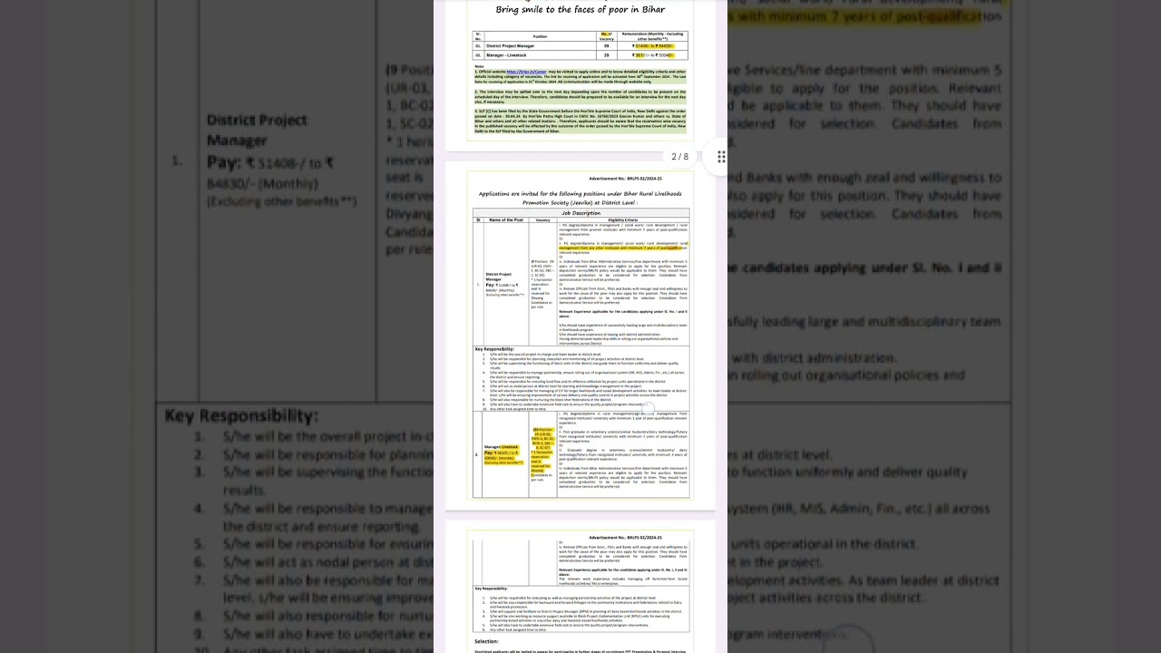 BRLPS, JEEVIKA VACANCY