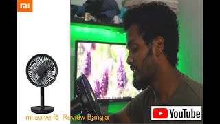 mi solve f5 Fan review in Bangla