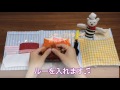 カレークッキング〜布絵本〜