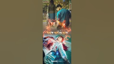 New Trending Style 💥 Bangla DJ Remix Song 🎧 XML File 🎁 Alight Motion Video Editing 🤩 #MAX BOY DJ 785