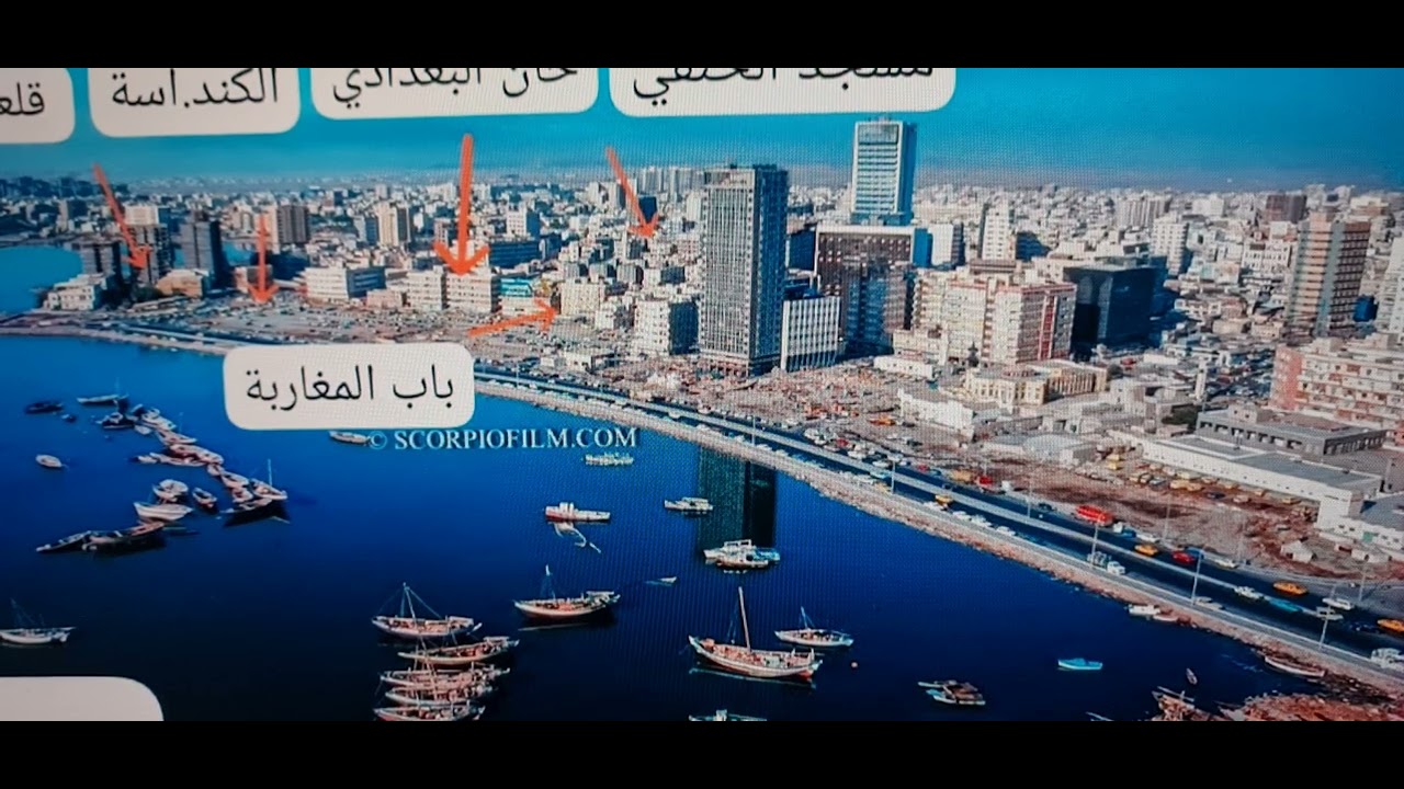 الواجهة الغربيه الشماليه من العام1937 - 1985 حارة الشام .جدة التاريخية .