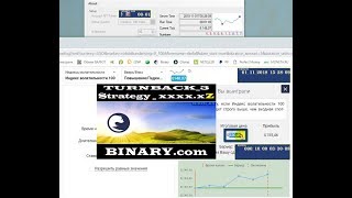 TurnBack Strategy_xxxx.xZ Binary.com