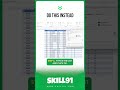 How to Use Data Validation in Excel | Excel for beginner #shorts