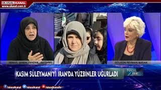 Nasıl Yani- 10 Ocak 2020- Mehdi Atam-Semail Şeren- Gülgûn Feyman Budak- Ulusal Kanal