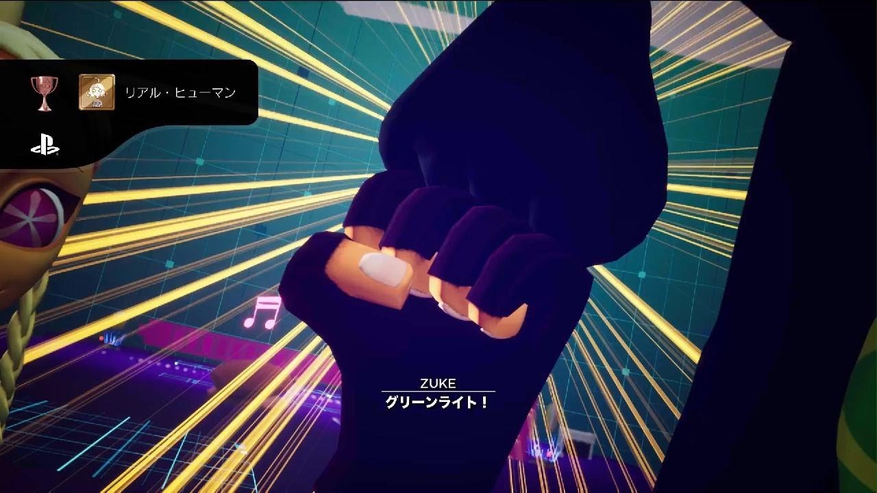 NO STRAIGHT ROADS_20260201220305