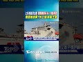 上任後首次出訪 蕭副總統6/6-10赴帛琉 會晤美官員?外交部:客隨主便｜TVBS新聞 @TVBSNEWS01