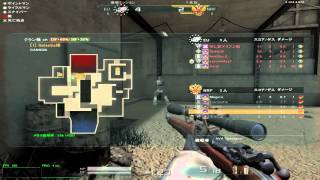 【AVA】 CANON 2on5 取り返し 【sTy4N】