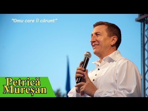 Petrică Mureşan -