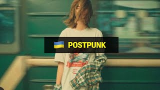 SUDNO 2022 MIXTAPE | Ukrainian Post Punk | Doomer Music