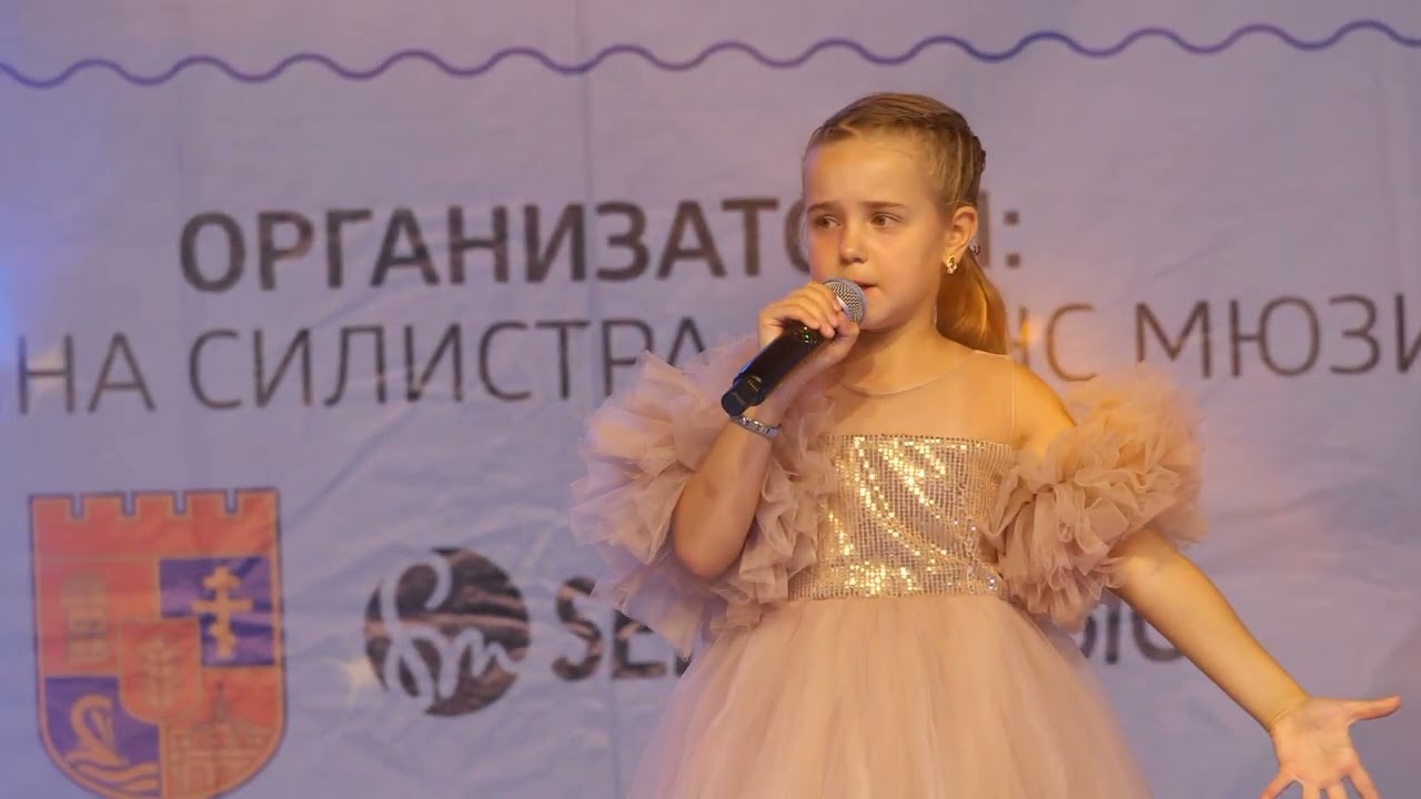 Никол Молдуванова /7г./ - 