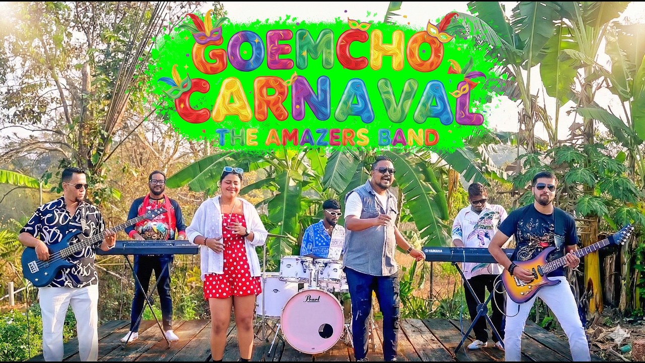 GOEMCHO CARNAVAL - THE AMAZERS BAND.