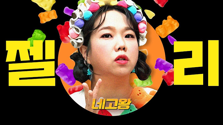 “디스카운트!” 외국인 사장님께 외치는 글로벌 네고.. 굿즈까지 가득 채운 젤리 네고 [네고왕] Ep.30