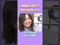 最高の電話。　　#井上和 #遠藤さくら #乃木坂46 #nogizaka #cute