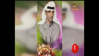 الفنان مرزوق بن سعيد يغني 