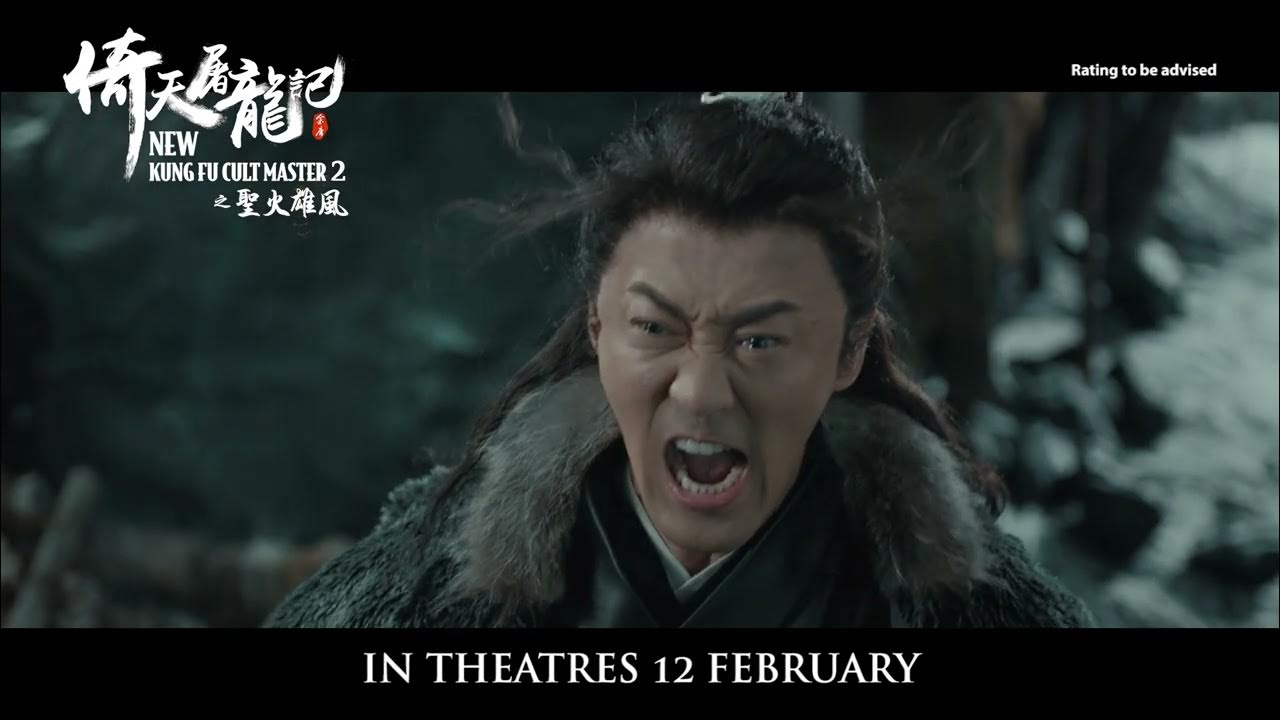 Kung Fu Cult Master 2 Full Movie English New Kung Fu Cult Master 2 Official Trailer - YouTube