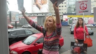 Видео Виктория Шилова - лидер движения АНТИВОЙНА (автор: АНТИВОЙНА)