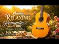 Morning Classical Guitar Music 🌿 Romantic Melodies for a Peaceful and Beautiful Day