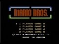 FC マリオブラザーズ Mario Bros FC版 2人同時プレイ