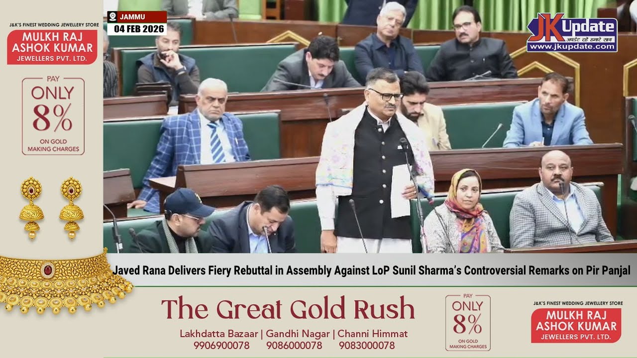 Javed Rana Delivers Fiery Rebuttal in Assembly Against LoP Sunil Sharma’s Controversial Remarks