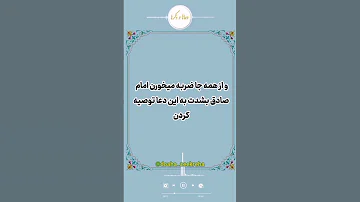 دعا و طلسم خوش شانسی کبیره برای رفع مشکلات و گرفتاری دعا طلسم 