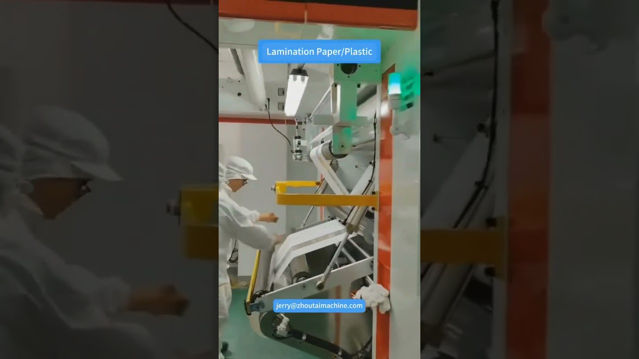 Solventless lamination Paper/Plastic film