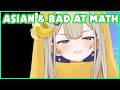 Shiina Can't Math