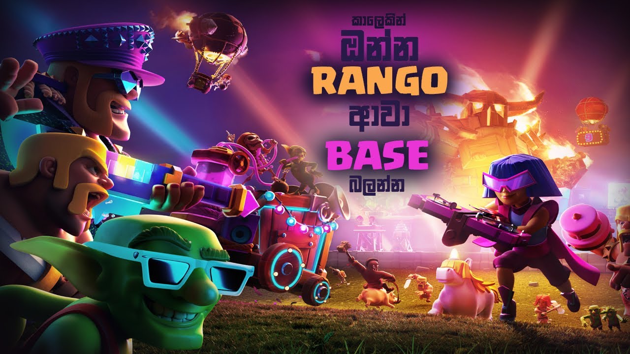 Coc Night live ✨  |Clash of clans |  Mr RANGO