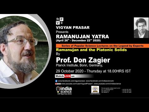 Ramanujan Yatra English