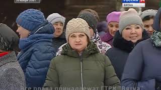 Специальный репортаж