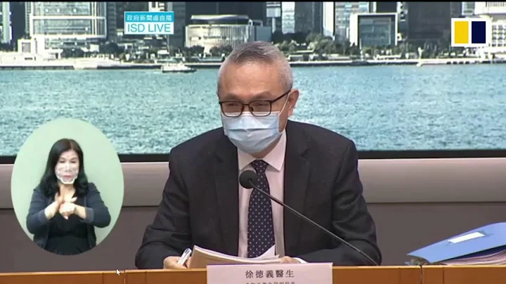 LIVE: Latest coronavirus update from Hong Kong - DayDayNews