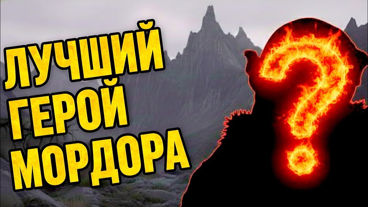 👹 ЭТОТ ОРК ПРОСТО МАСТХЭВ | МОРДОР И ГНОМЫ УСТРОИЛИ ЭКШЕН В ГОРАХ | BFME 2 EDAIN UNCHAINED