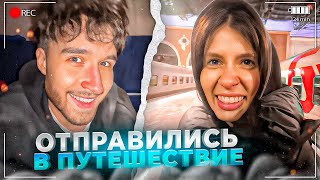 ОТПРАВИЛИСЬ В ПУТЕШЕСТВИЕ С ЛЮБИМОЙ ДЕВУШКОЙ | КОРЕШ И ВИШЕНКА ЕДУТ ПОКУПАТЬ ЩЕНКА