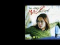 泰语歌曲 输了心 แพ ใจ ใหม เจร ญป ระ 中泰字幕 泰语歌曲 输了心 แพ ใจ ใหม เจร ญป ระ 中泰字幕