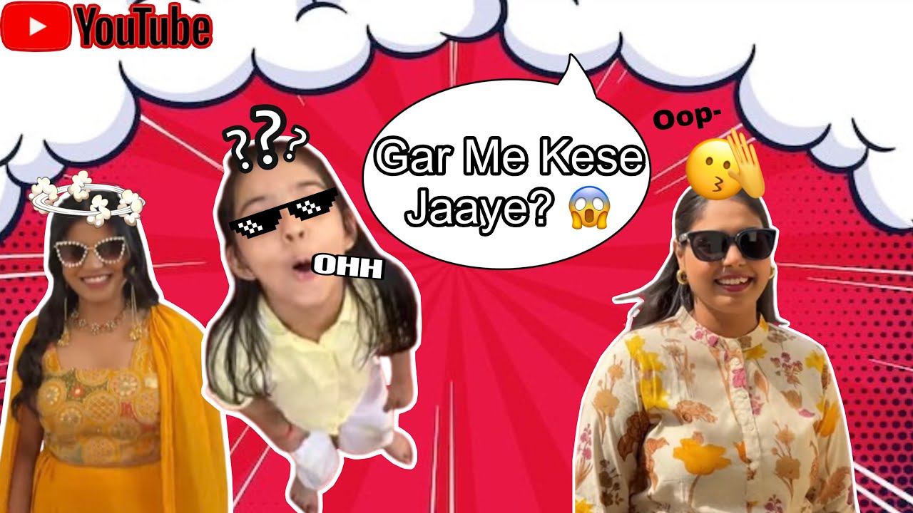 Gar Ki Chabie Kis Ke Pass Hai 😯😩