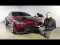 [直播] Mercedes-AMG GT Concept 預賞 - TCAR