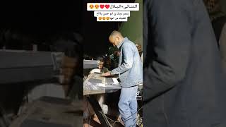 يوسف خيري + تامر فقيري