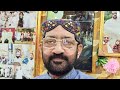 Shujat Abbas Hamza Rajanpur is live!“Sweet Conversations & Meaningful Replies with Friends”