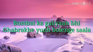 Salaam Rocky Bhai lyrics from KGF.....