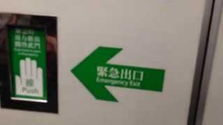 （昔日編組）港鐵荃灣綫 M-Train（A119/A116，A119）佐敦至尖沙咀（行車片段）
